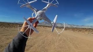 Дрон SYMA X5C