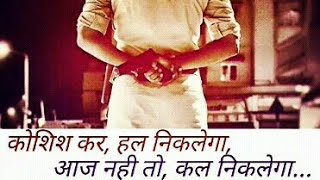 #UPSCWALLA Best Motivational Qawwali For Young