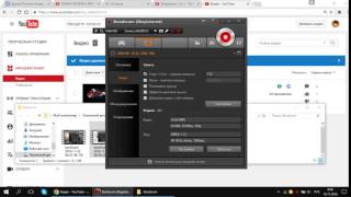 bandicam 2016 11 16 08 08 43 025