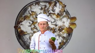 Булочки "Шишки" - Сладкая выпечка