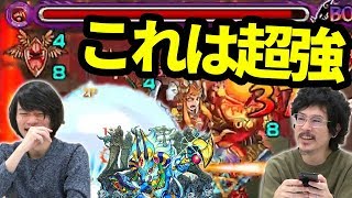 【モンスト】1段階目から強い驚異の高倍率SS！超強ブラストはもはや別物！アヌビス獣神化使ってみた！【なうしろ】