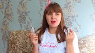 Аромат Aquavibe от AVON - реальный отзыв