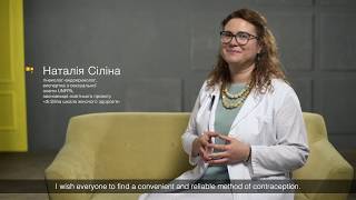 Перерваний статевий акт