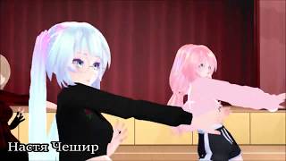 [ MMD ] BTS - DNA