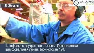 Заточка ледобуров