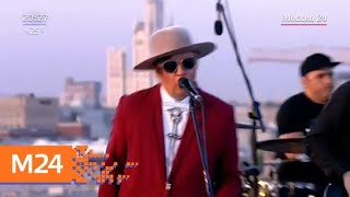 Концерт группы "Мумий Тролль" в рамках проекта "Крыша 24" - Москва 24