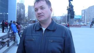 Алексей Мисан, КПРФ, Волгодонск