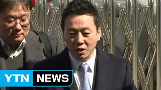 정봉주, 거짓 해명에 '발목'...서울시장 출마 철회 / YTN