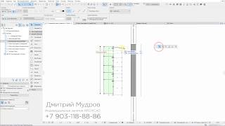 Archicad - Как выровнять центр группы по центру простенка, или как выравнивать объекты в архикаде
