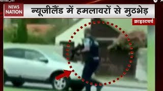 New Zealand terror attack: Video shows accused shooting at cops