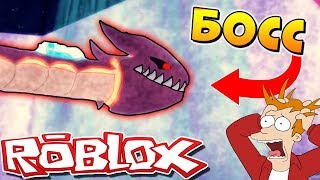 РЕЙД на ОГРОМНОГО БОССА + КОД ? Roblox Colossus Legends code