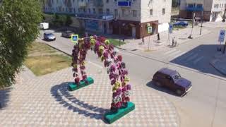Фильм Я люблю Фролово 2017
