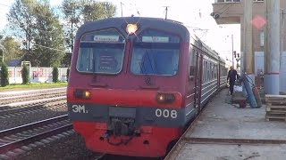 "Гость из Новомосковска!" Электропоезд ЭМ2-008 ст. Царицыно