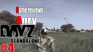 DayZ Standalone-Бойня #4