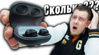 52 часа на одном заряде за 1700 рублей! Беспроводные наушники Havit i93