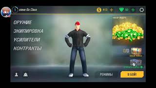 "Crime Revolt Online Shooter".