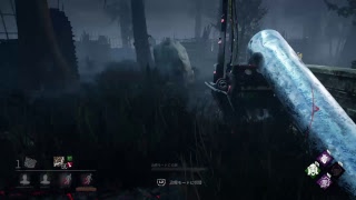 [DBD] Dead by daylight　朝活、ドクターランク1目指していく！！
