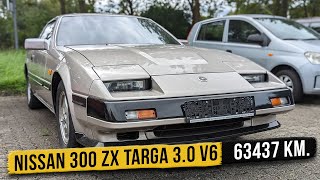 Nissan 300ZX Targa 38 лет спустя