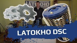 [Видеоинструкция LATOKHO] Барабан - фреза LATOKHO DSC для фрезеровальных и демаркировочных машин