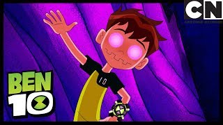 Бен 10 на русском | Закон джунглей | Cartoon Network