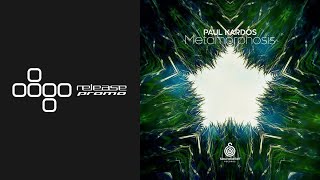 Paul Kardos - Ameba [Soundteller Records]