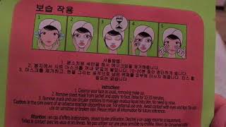 Германия ?? МАСКИ  ? ИЗ DM BALEA GARNIER КОРЕЯ| ЖИЗНЬ В ГЕРМАНИИ