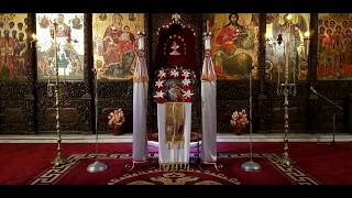 Akathist Hymn to the Most Holy Theotokos - in Albanian