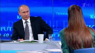 Путин Заигрывает с Ситтель - Она Загорелась!