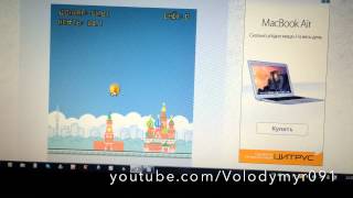 Игра в рубль. Flappy Ruble, в которой нужно удержать падение рубля. Новости Россия, Украина 28.12