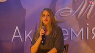 Вокальный номер - Полина Демидова | Мистер и Мисс ДГМА 2018