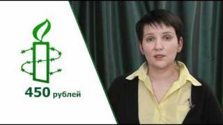 Партизан в продажах Серия 6