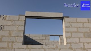 Перемычки над окнами. Строим дом своими руками. U образный блок своими руками.