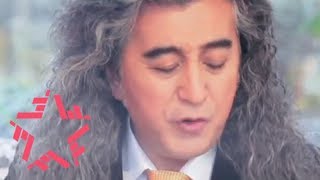 Уч-Кудук - I love you baby