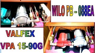 ПОВЫСИТЕЛЬНЫЙ НАСОС Wilo PB-088EA и ПОВЫСИТЕЛЬНЫЙ НАСОС VALFEX UPA 15-90 G (В СИСТЕМЕ АКВАРИУМА)