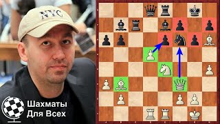 Шахматы. Гата Камский. УРАГАННАЯ АТАКА Шахматного Вундеркинда!