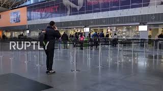 Ukraine: Lufthansa temporary suspends Kiev flights