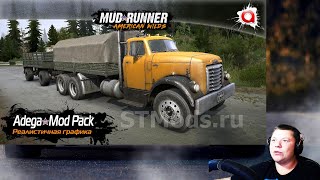 КАК ПРАВИЛЬНО УСТАНОВИТЬ КАРТЫ, МОДЫ, ГРАФИКУ В SPINTIRES MUDRUNNER