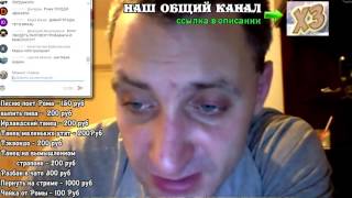 Манский наехал на Грибабаса