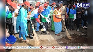Tmt J Innocent Divya IAS | Collector Nilgiris | Sweep Blue Mountain | UMC | RAGAM TV