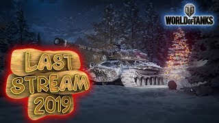 Стрим World of Tanks ,девушка стримит ворлд оф танкс? двустволка и 430 ?