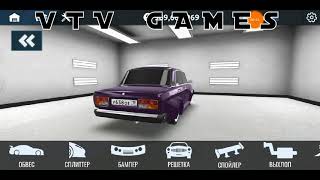 Тюнинг модели ВАЗ 2107 | В игре RCD ▶️