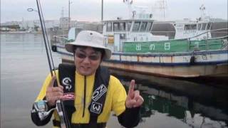 シーバスワインド 妻鹿一文字編