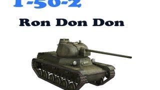 World of Tanks T-50-2 Ron Don Don