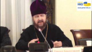 О социальном служении церкви