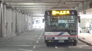 【名鉄バス】  エアロスター[1543] CIカラー 名鉄バスセンター発車