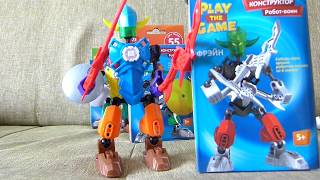 Подделка Play the Game на LEGO Bionicle из Фикс-Прайс. Обзор от Сержа