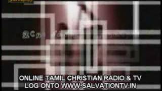 Tamil Christian Songs - www.salvationtv.in Ayathama