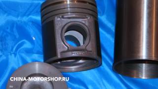 поршневая группа для двигателя Perkins 135Ti Foton 1099 10104/P04012