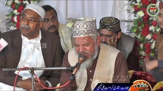 قاری کرامت علی نعیمی ۔۔۔۔۔2018  جس کو قرآن پاک کی تلاوت سننے کا شوق ہے وہ یہ سنے۔۔