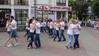 Флешмоб 04.09.2016 Брест ул.Советская